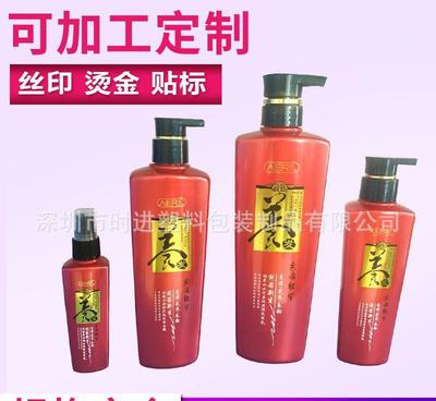 化妆品包材批发 优质塑料瓶738ml洗发水瓶与沐浴露瓶采购指南