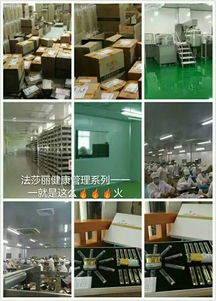 厂家批发胸部套盒 胸部产品 美胸套 化妆品厂家批发 代理 价格优质